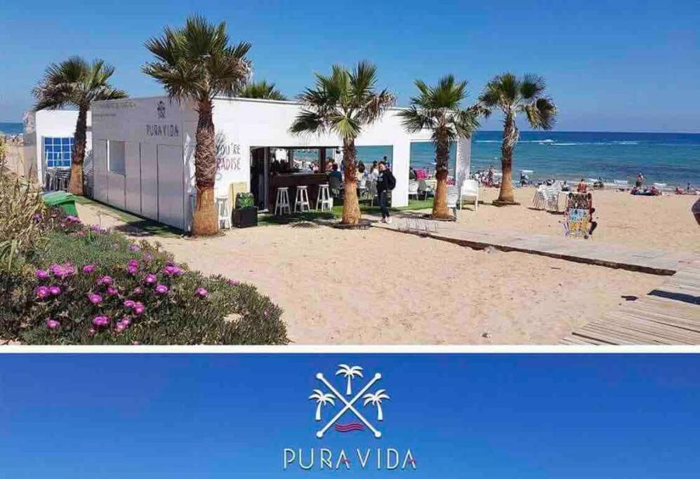 View La Mata Holiday home *